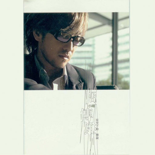 [db:seo标题]
